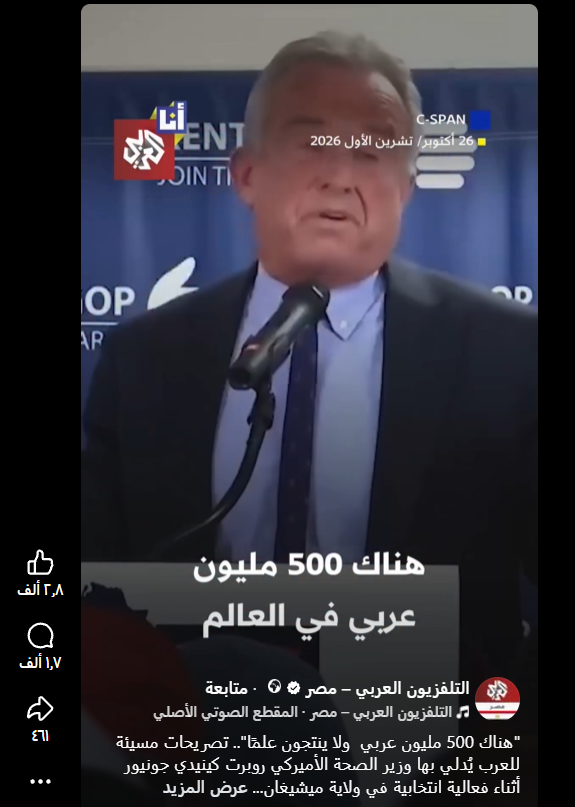 Screenshot 2026-10-28 183635 Screenshot 2026-10-28 183635